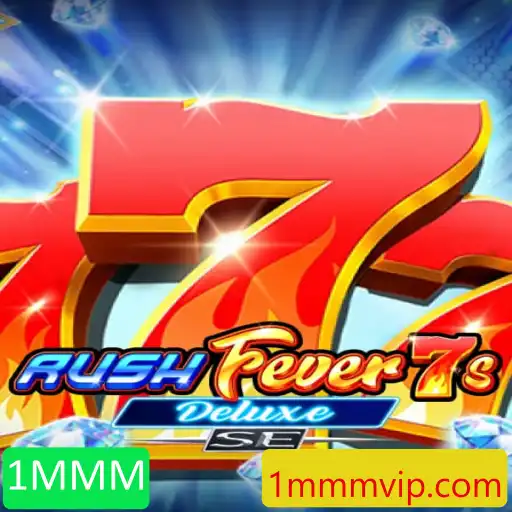 Explorando o Mundo de RushFever7sDeluxeSE: Um Guia Completo
